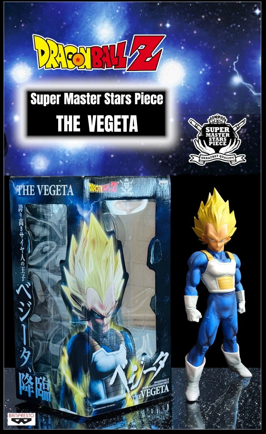 Dragon Ball Z SMSP Super Master Stars Piece Vegeta “The Brush” Japan Exclusive