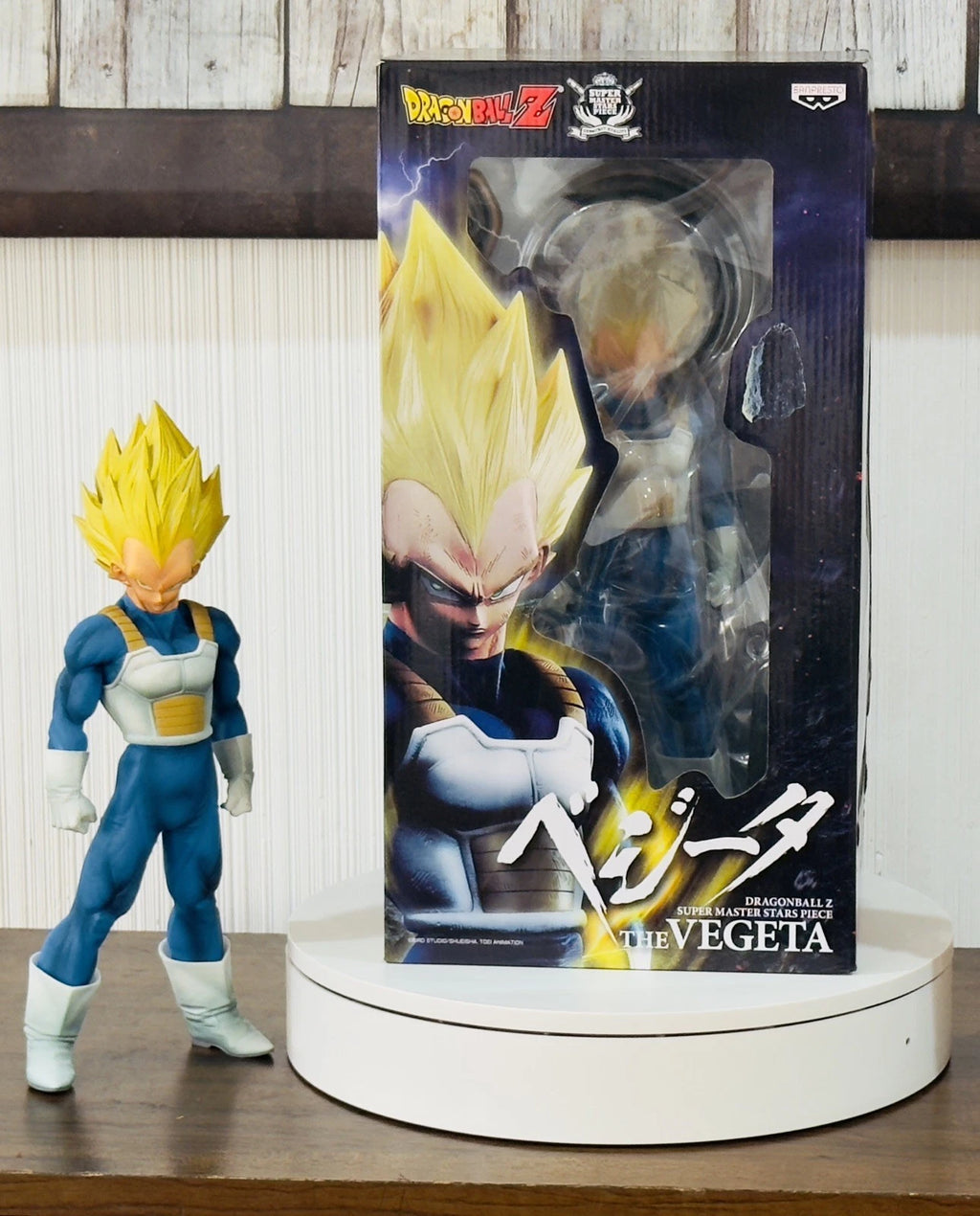 Dragon Ball Z SMSP Super Master Stars Piece Vegeta “The Brush” Japan Exclusive