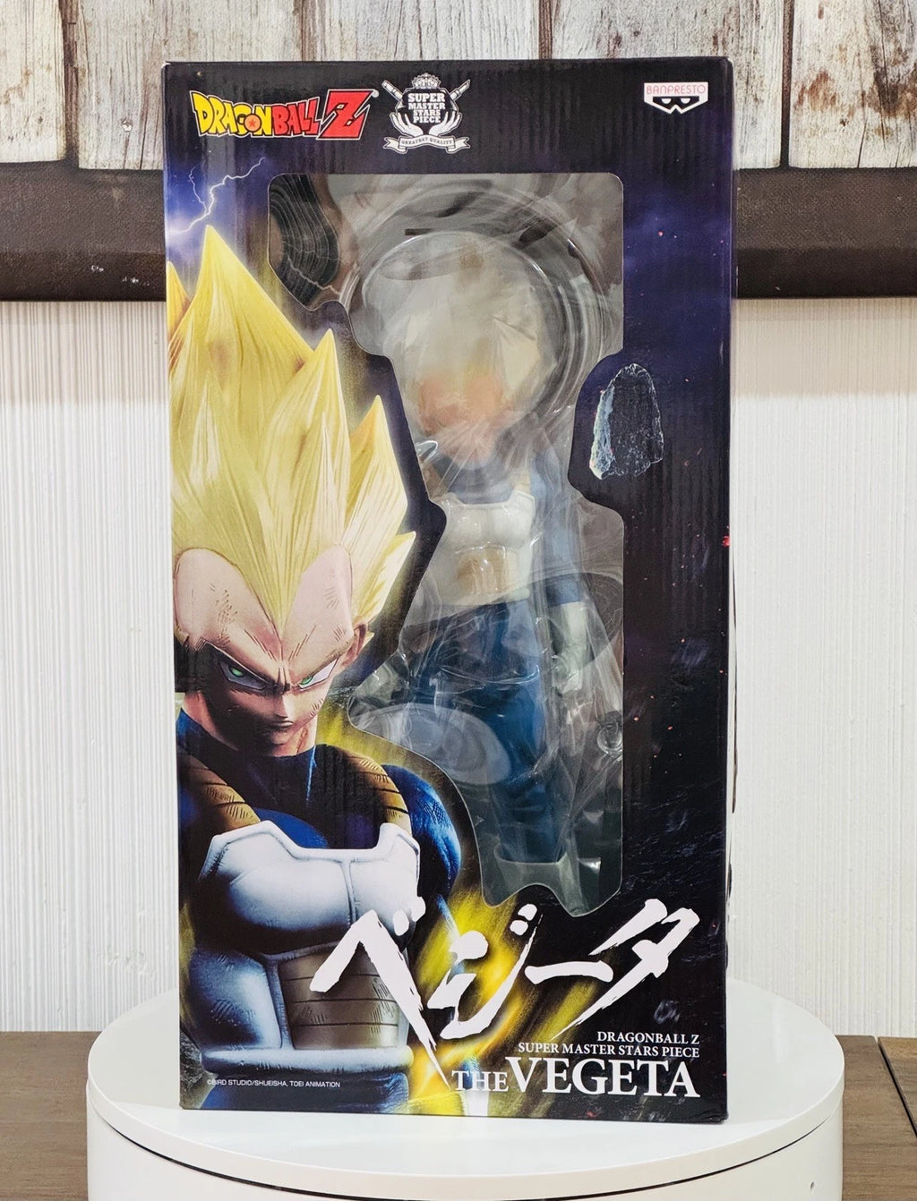Dragon Ball Z SMSP Super Master Stars Piece Vegeta “The Brush” Japan Exclusive