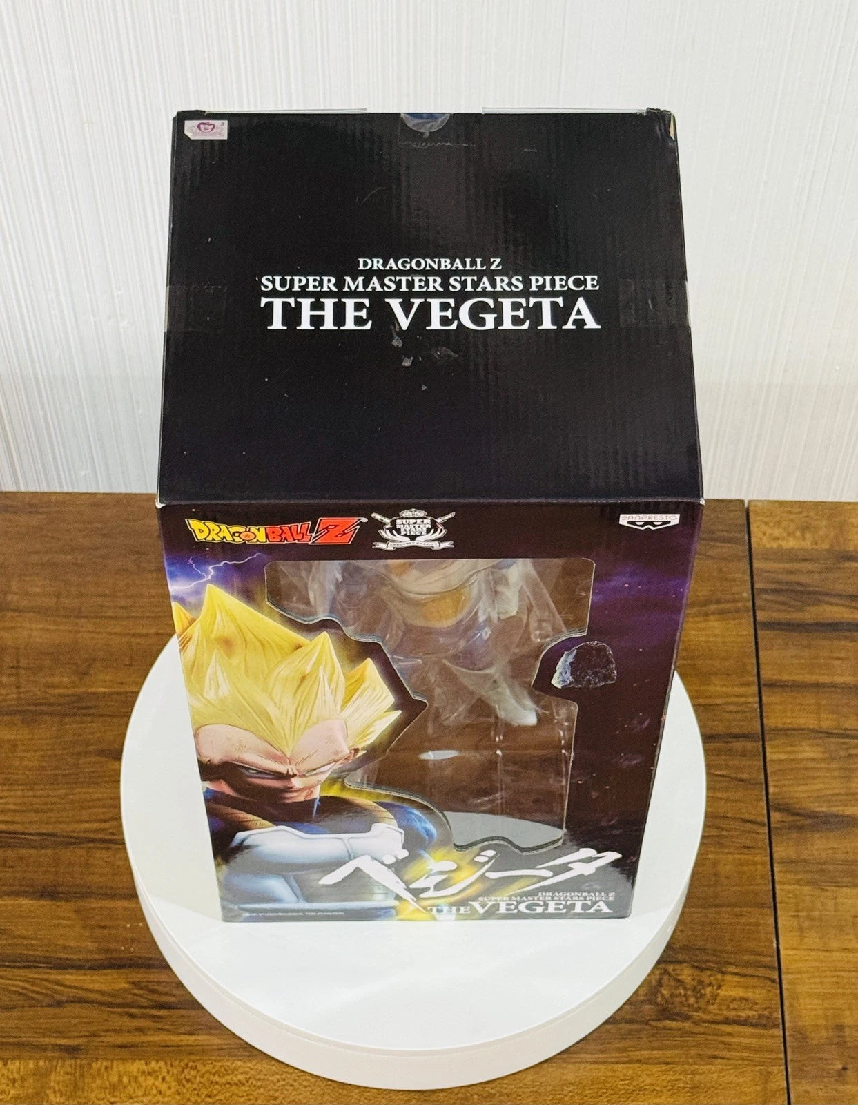Dragon Ball Z SMSP Super Master Stars Piece Vegeta “The Brush” Japan Exclusive