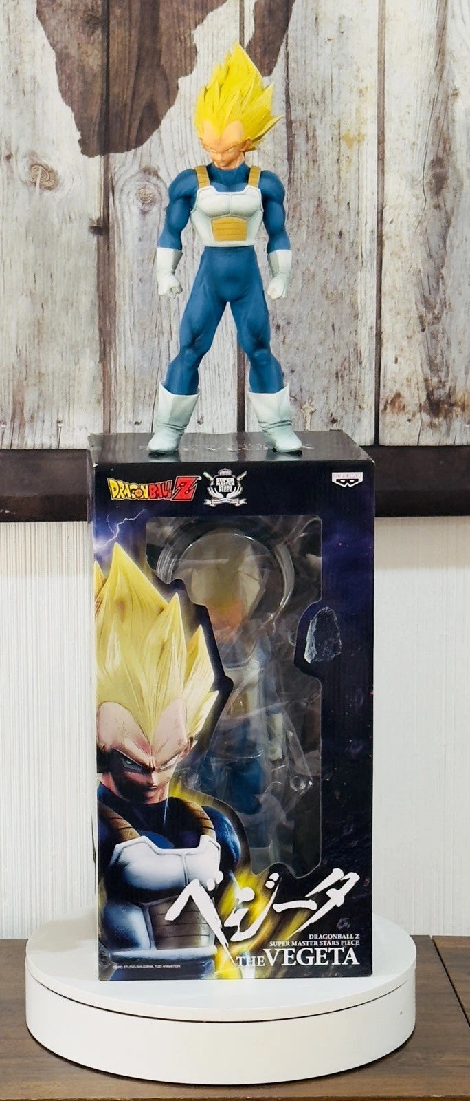 Dragon Ball Z SMSP Super Master Stars Piece Vegeta “The Brush” Japan Exclusive