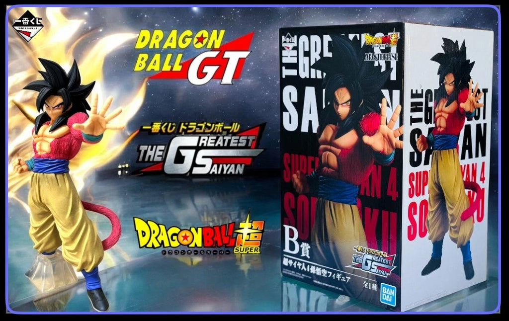 Dragon Ball Super Ichiban Kuji The Greatest Saiyan | Super Saiyan 4 Goku RARE
