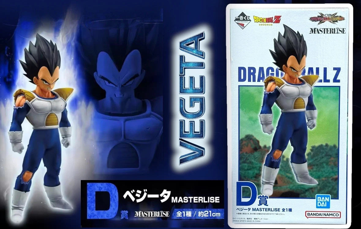 Dragon Ball Vegeta Figure Ichiban Kuji VS Omnibus CROSS Prize D MASTERLISE RARE