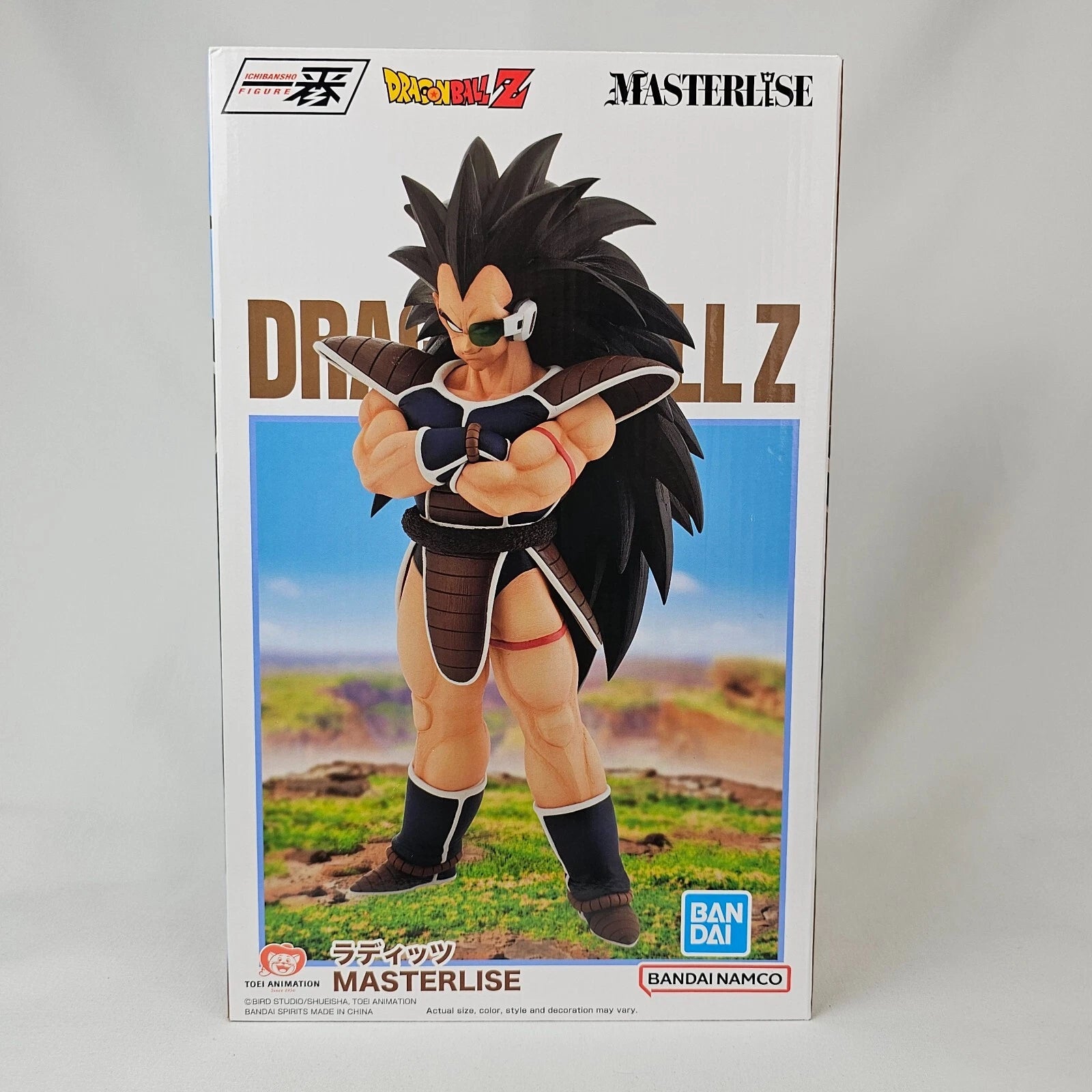 Ichibansho Dragon Ball VS Omnibus Amazing Raditz Prize B