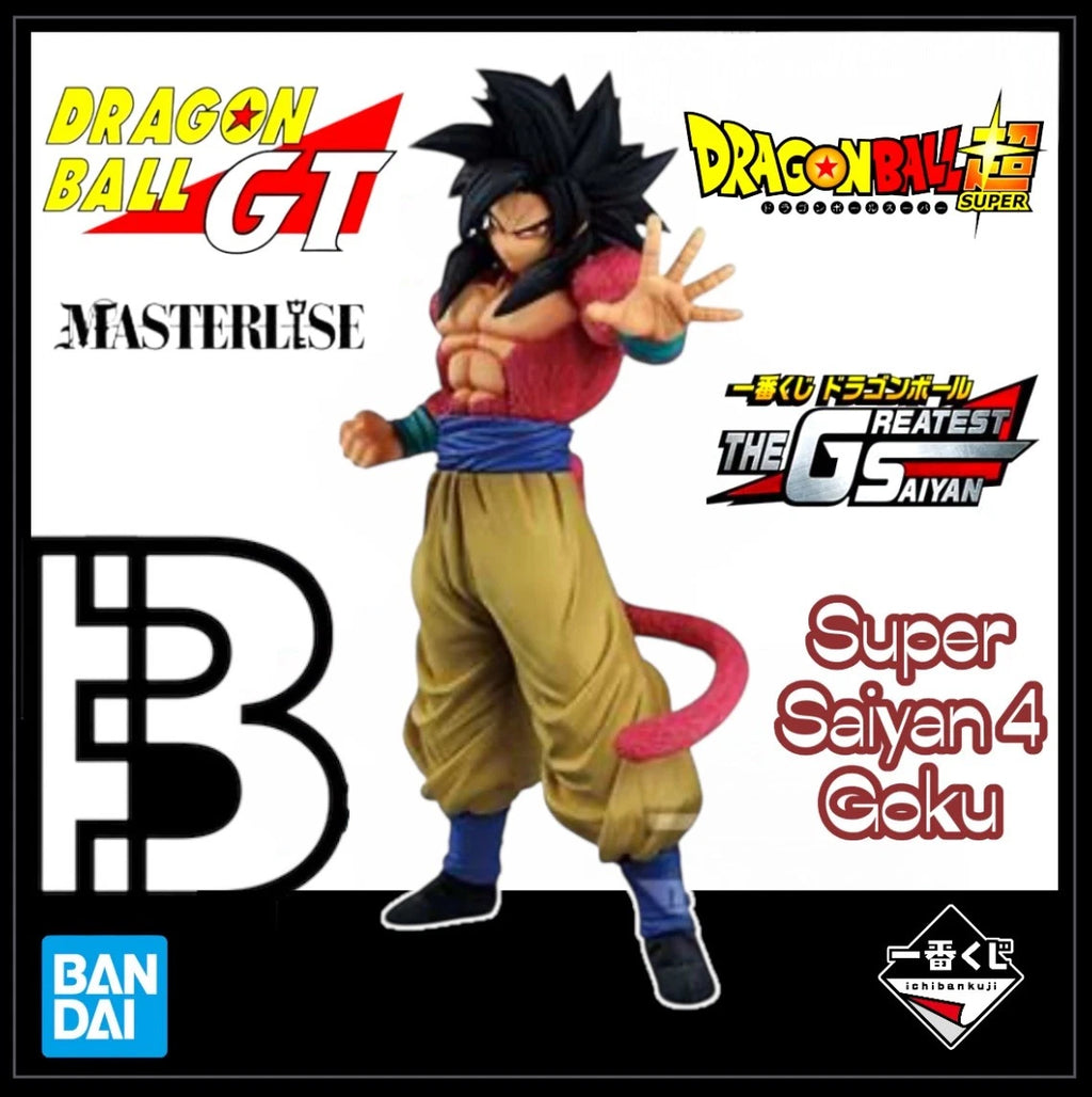 Dragon Ball Super Ichiban Kuji The Greatest Saiyan | Super Saiyan 4 Goku RARE