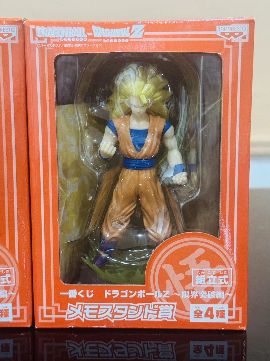 Dragon Ball Z Goku Memo Stand Figure Set of 3 Kuji Prize Rare Japan Exclusive