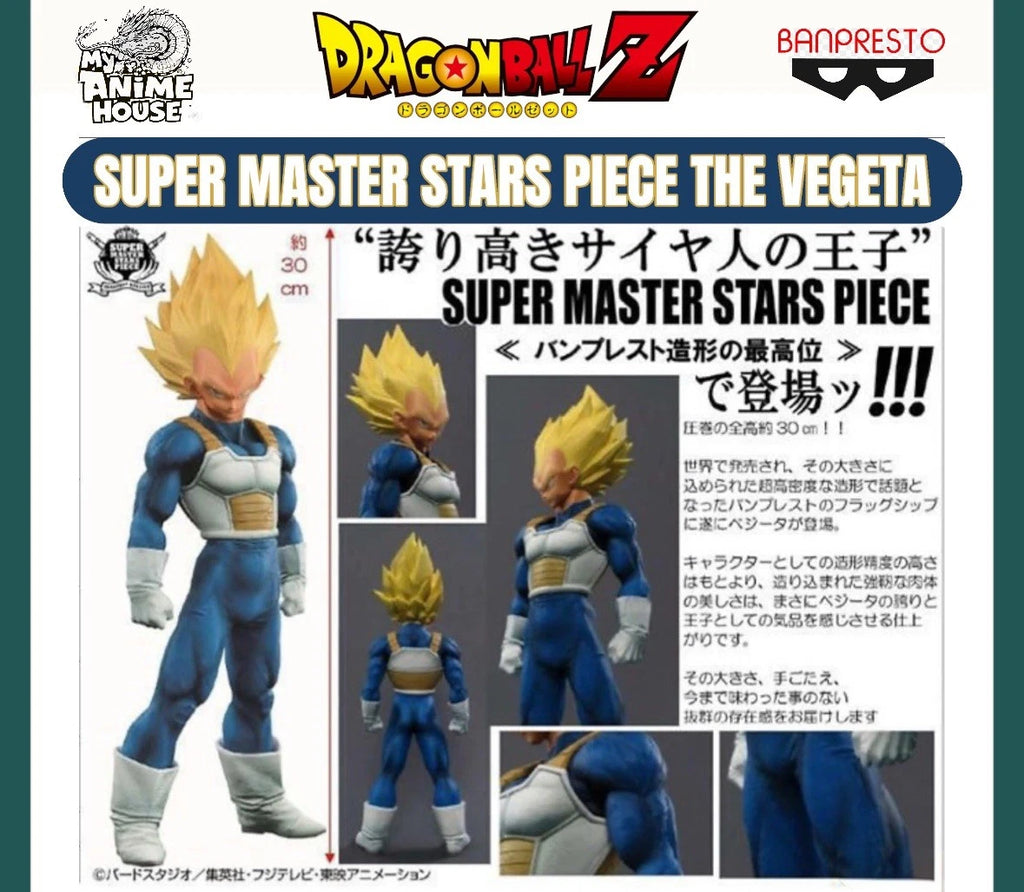 Dragon Ball Z SMSP Super Master Stars Piece Vegeta “The Brush” Japan Exclusive