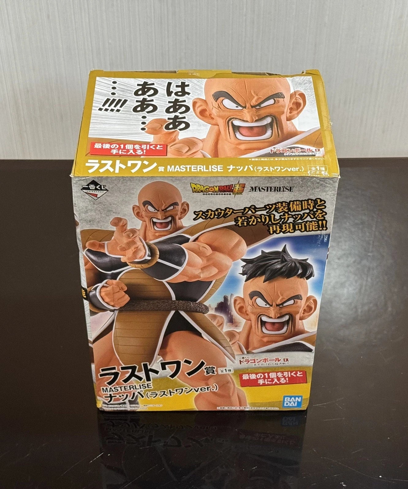 Dragon Ball EX Super Nappa Figure Last one Ichiban Kuji Prize Japan New/Open Box