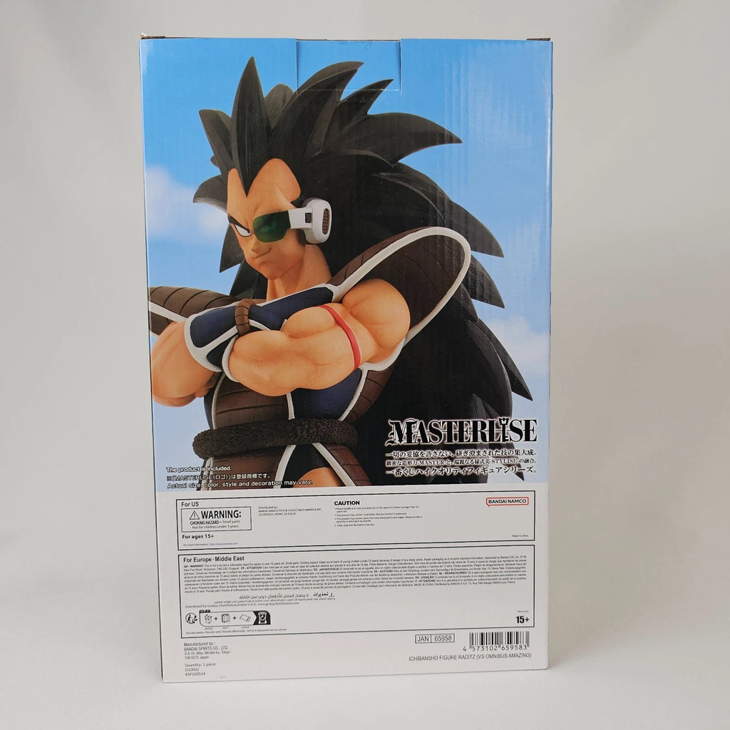 Ichibansho Dragon Ball VS Omnibus Amazing Raditz Prize B