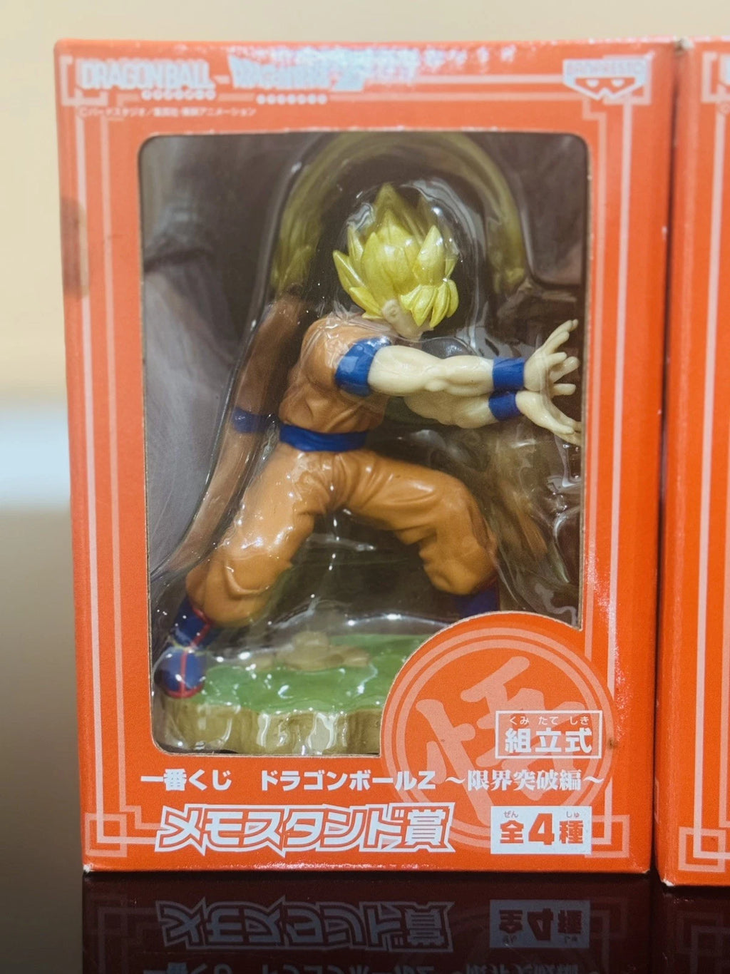 Dragon Ball Z Goku Memo Stand Figure Set of 3 Kuji Prize Rare Japan Exclusive
