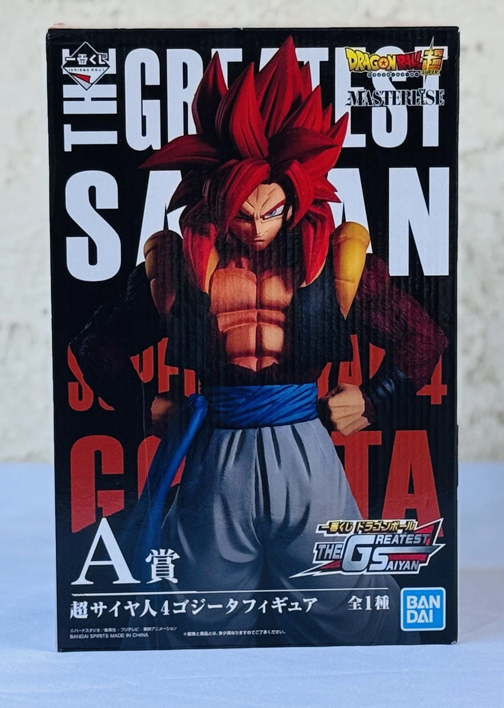 Dragon Ball Super Ichiban Kuji The Greatest Saiyan SJ4 Fusion Gogeta Figure RARE