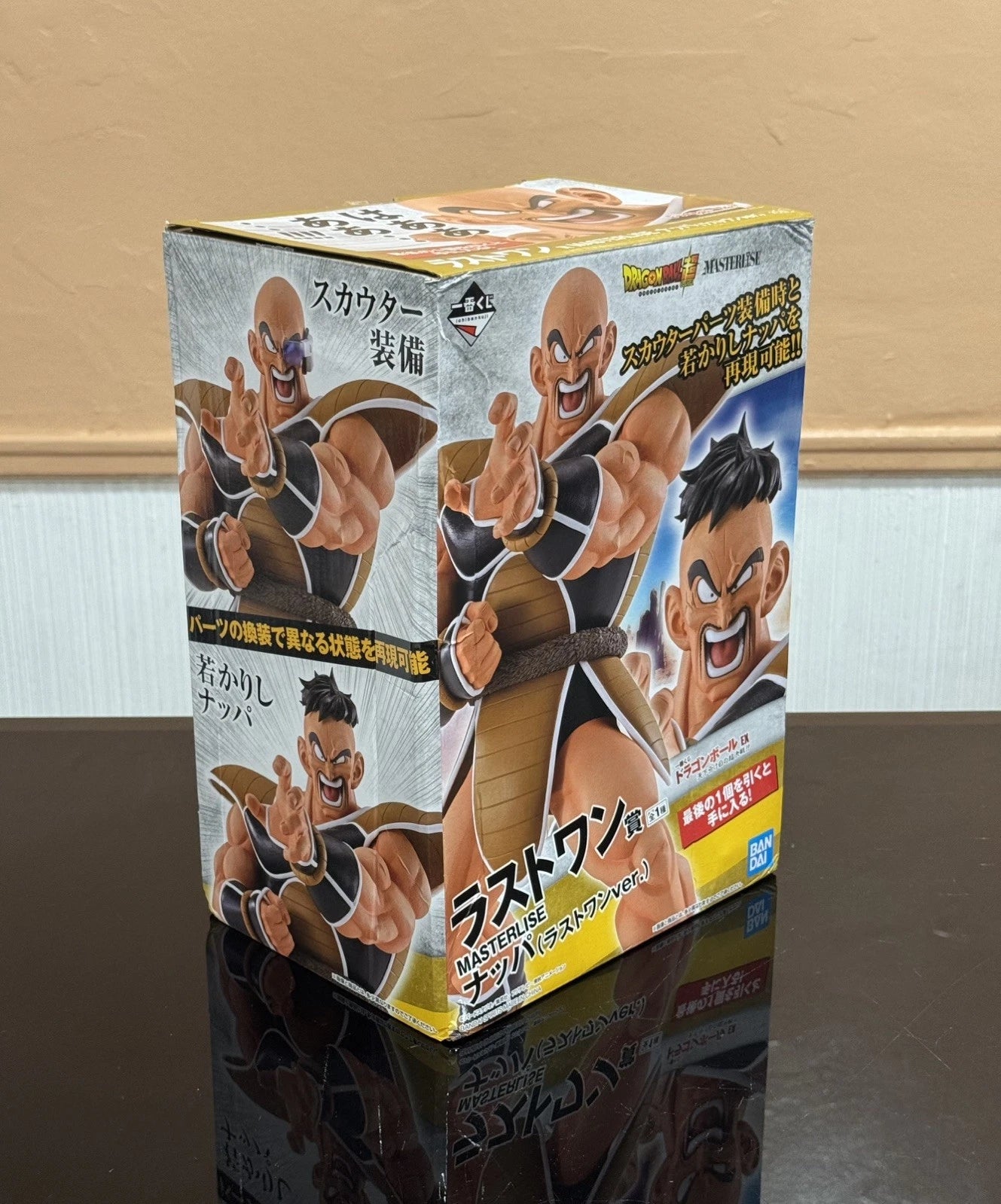 Dragon Ball EX Super Nappa Figure Last one Ichiban Kuji Prize Japan New/Open Box