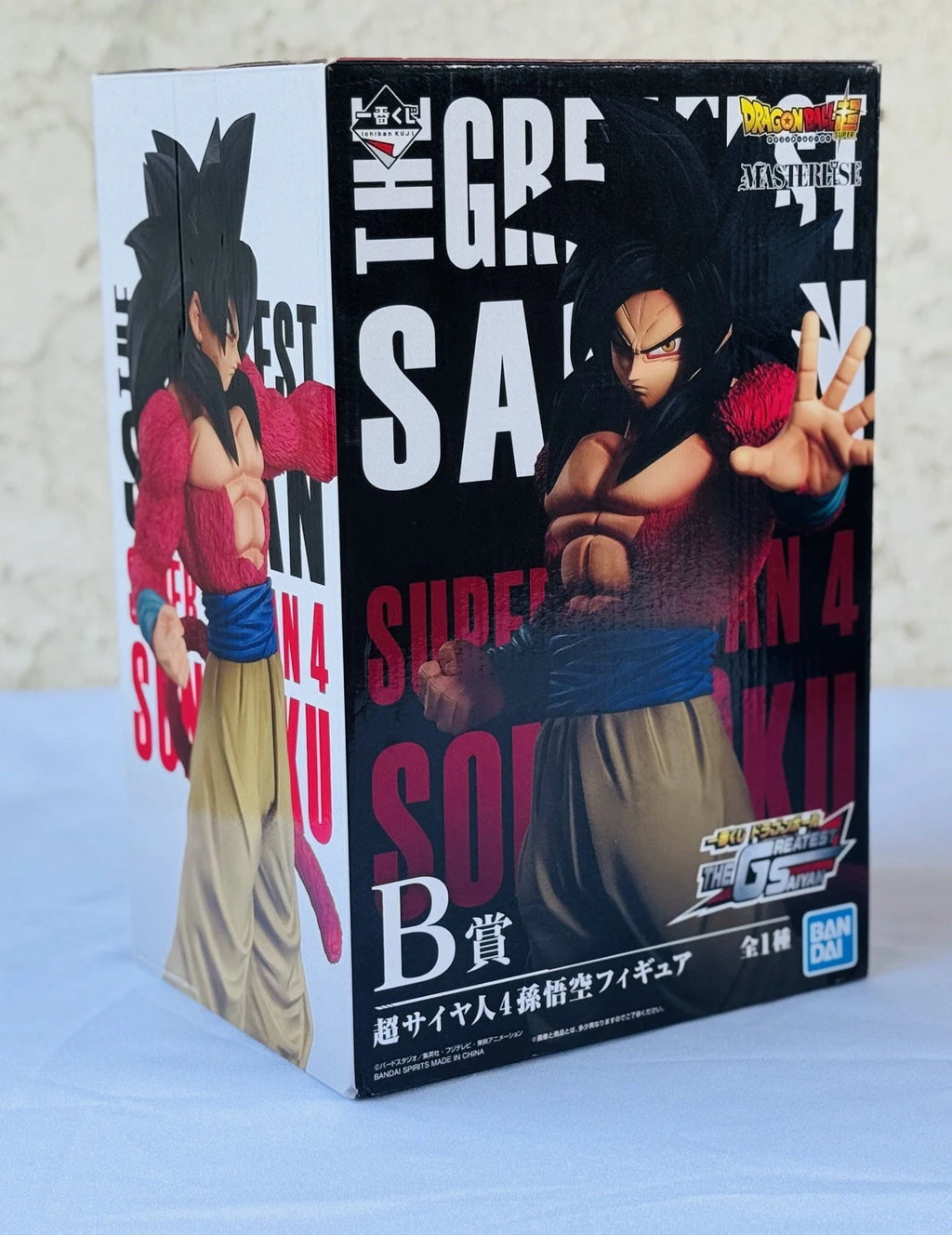 Dragon Ball Super Ichiban Kuji The Greatest Saiyan | Super Saiyan 4 Goku RARE