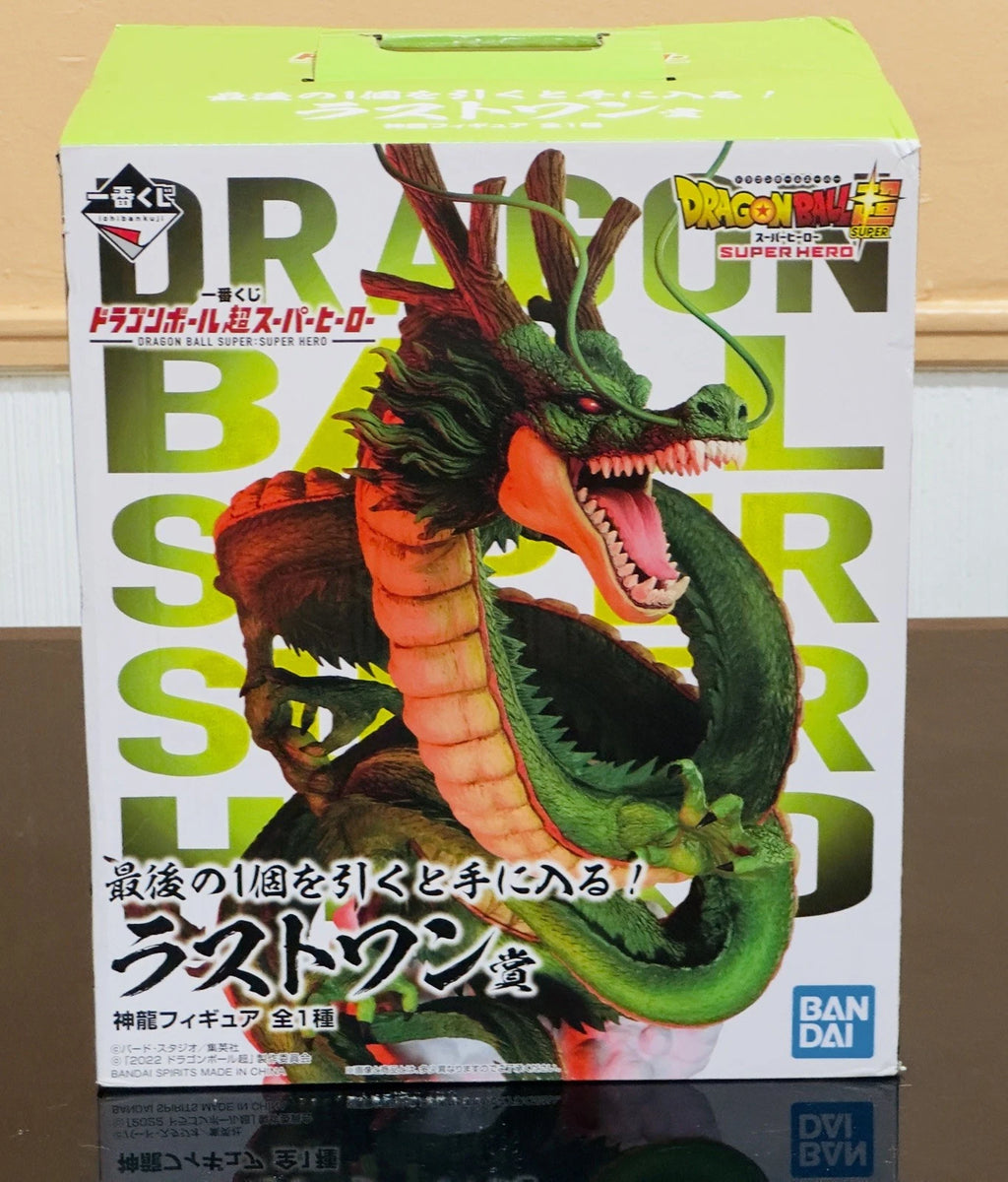 Dragon Ball Super Hero Shenron Figure 16” – Last One Prize Ichiban Kuji -RARE!