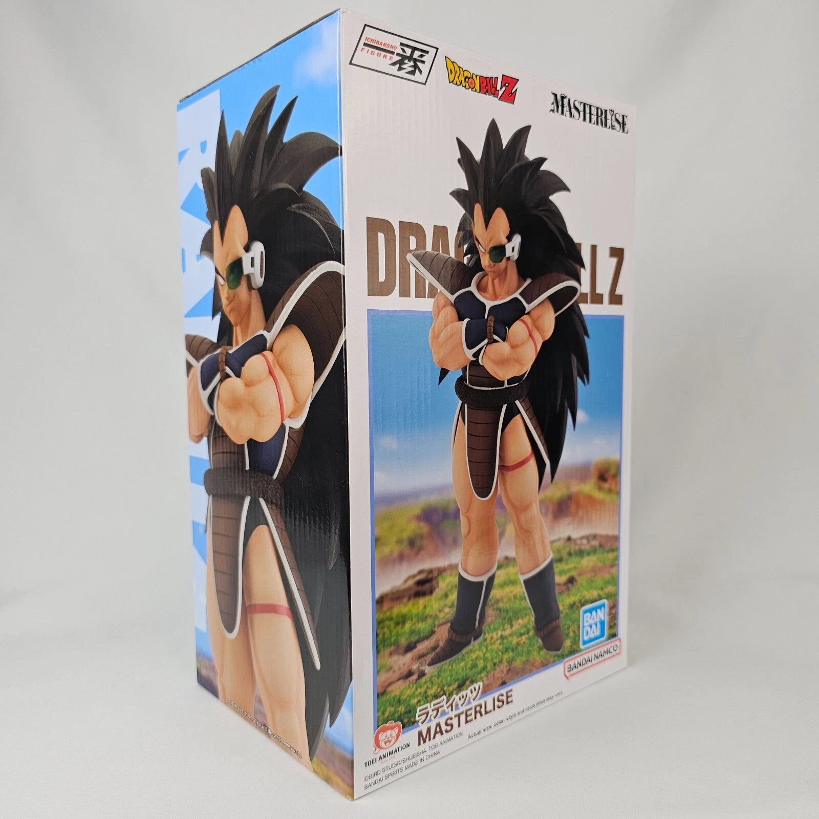 Ichibansho Dragon Ball VS Omnibus Amazing Raditz Prize B