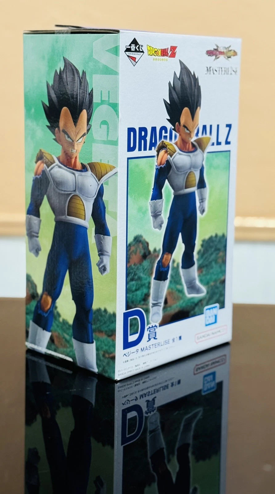 Dragon Ball Vegeta Figure Ichiban Kuji VS Omnibus CROSS Prize D MASTERLISE RARE