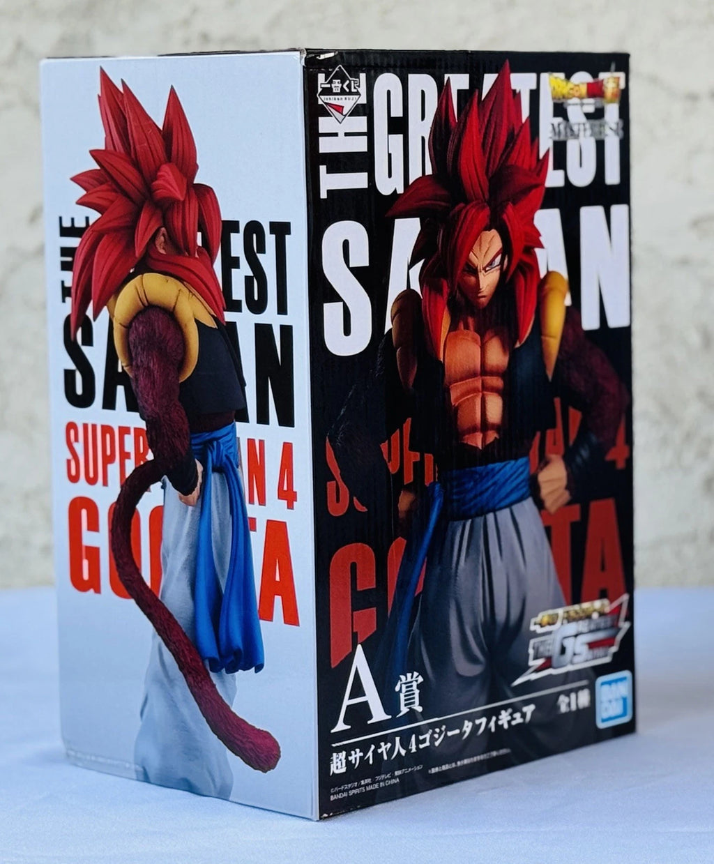 Dragon Ball Super Ichiban Kuji The Greatest Saiyan SJ4 Fusion Gogeta Figure RARE