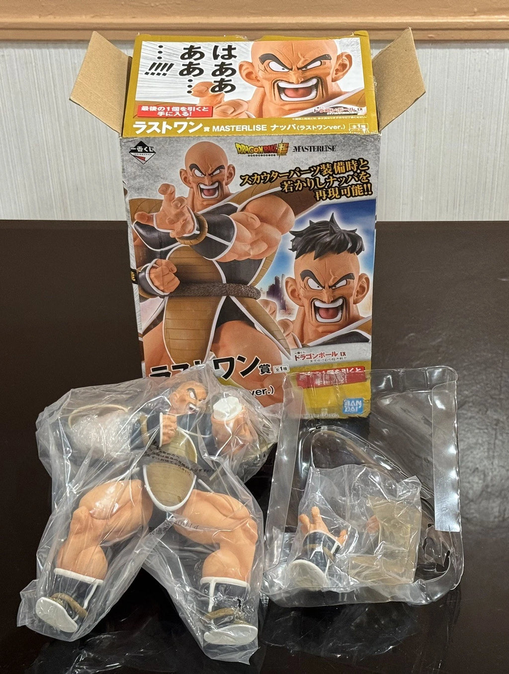 Dragon Ball EX Super Nappa Figure Last one Ichiban Kuji Prize Japan New/Open Box