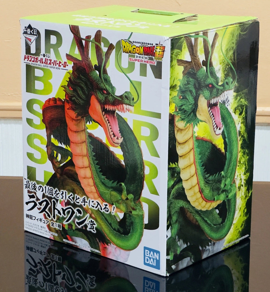 Dragon Ball Super Hero Shenron Figure 16” – Last One Prize Ichiban Kuji -RARE!