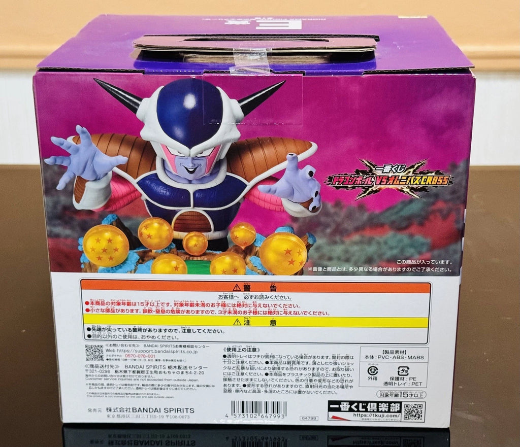 Dragon Ball Z Frieza Diorama Figure E Prize Dragon Balls Ichiban Kuji