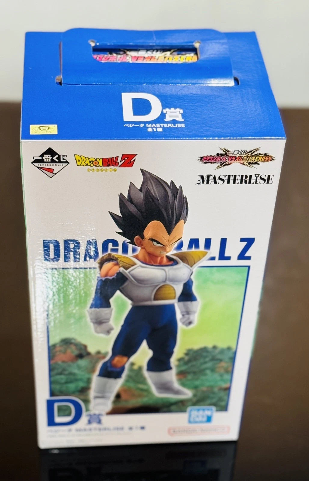 Dragon Ball Vegeta Figure Ichiban Kuji VS Omnibus CROSS Prize D MASTERLISE RARE
