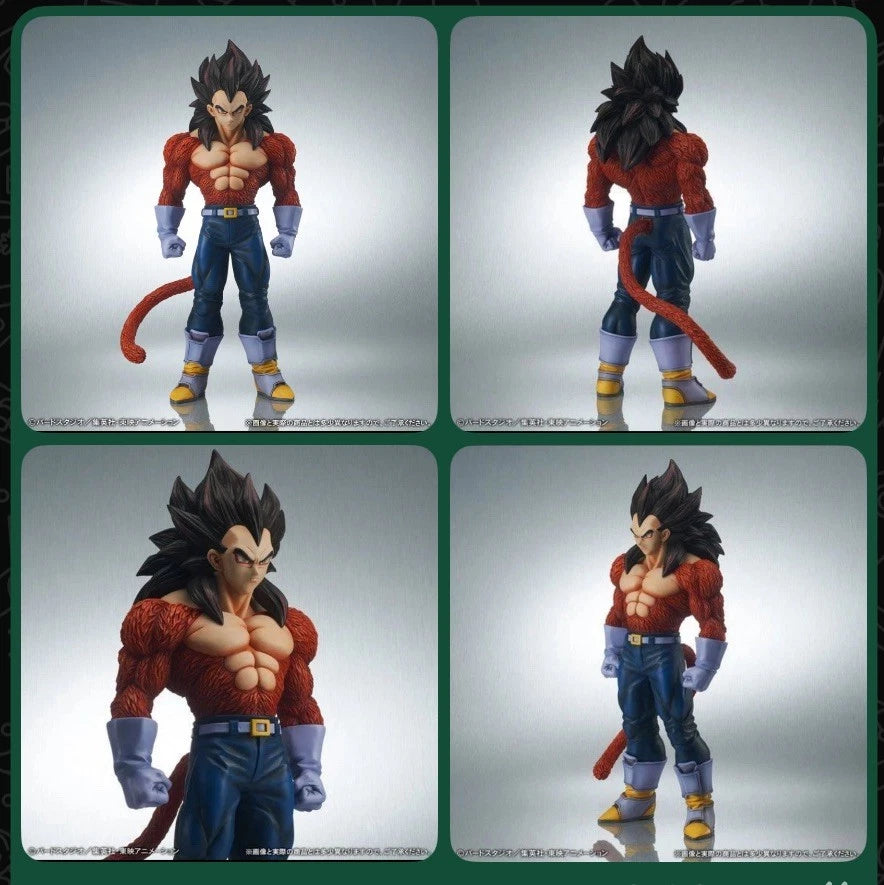 DragonBallGT X-Plus Gigantic Series Super Saiyan 4 Vegeta Special Color Ver Rare