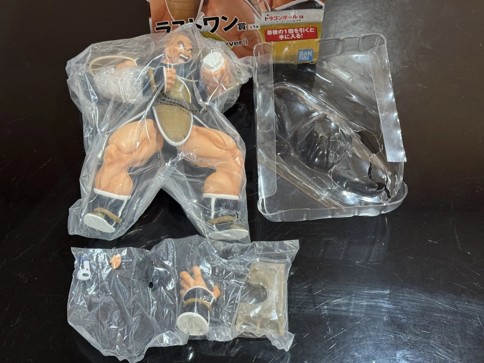 Dragon Ball EX Super Nappa Figure Last one Ichiban Kuji Prize Japan New/Open Box