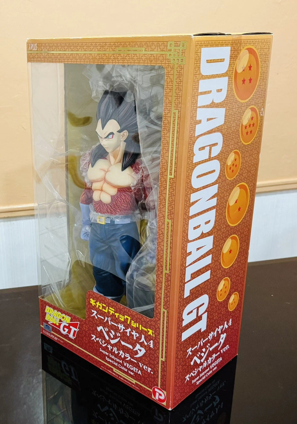DragonBallGT X-Plus Gigantic Series Super Saiyan 4 Vegeta Special Color Ver Rare