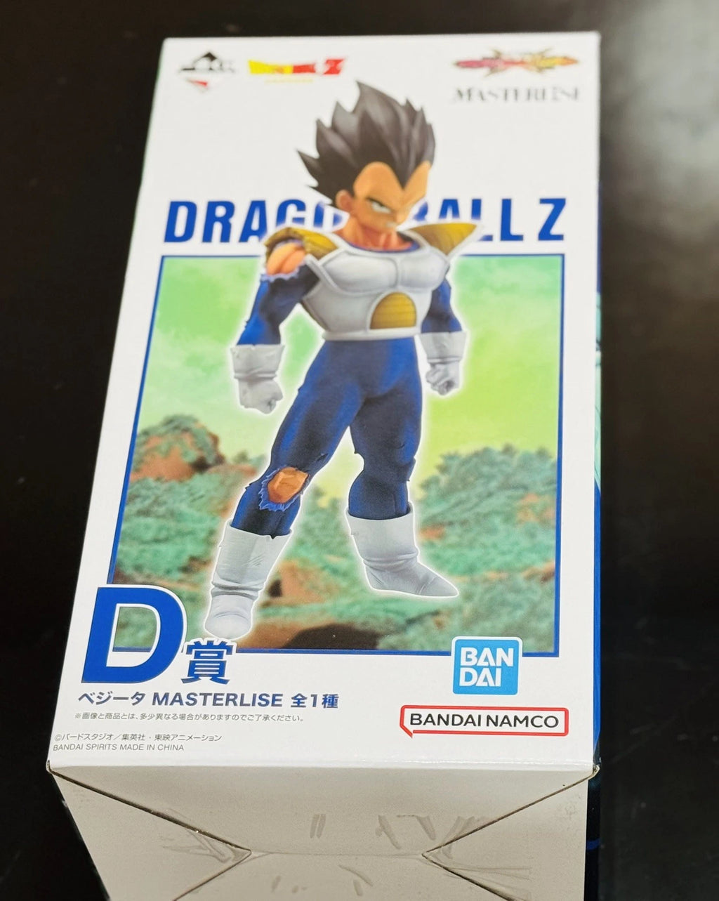 Dragon Ball Vegeta Figure Ichiban Kuji VS Omnibus CROSS Prize D MASTERLISE RARE