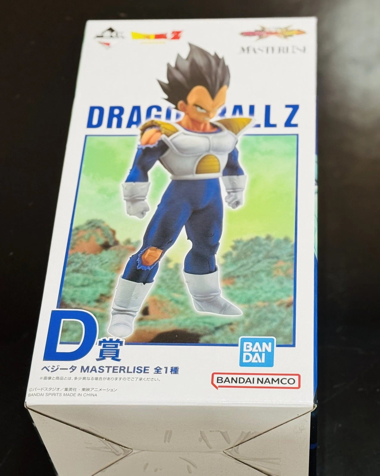 Dragon Ball Vegeta Figure Ichiban Kuji VS Omnibus CROSS Prize D MASTERLISE RARE