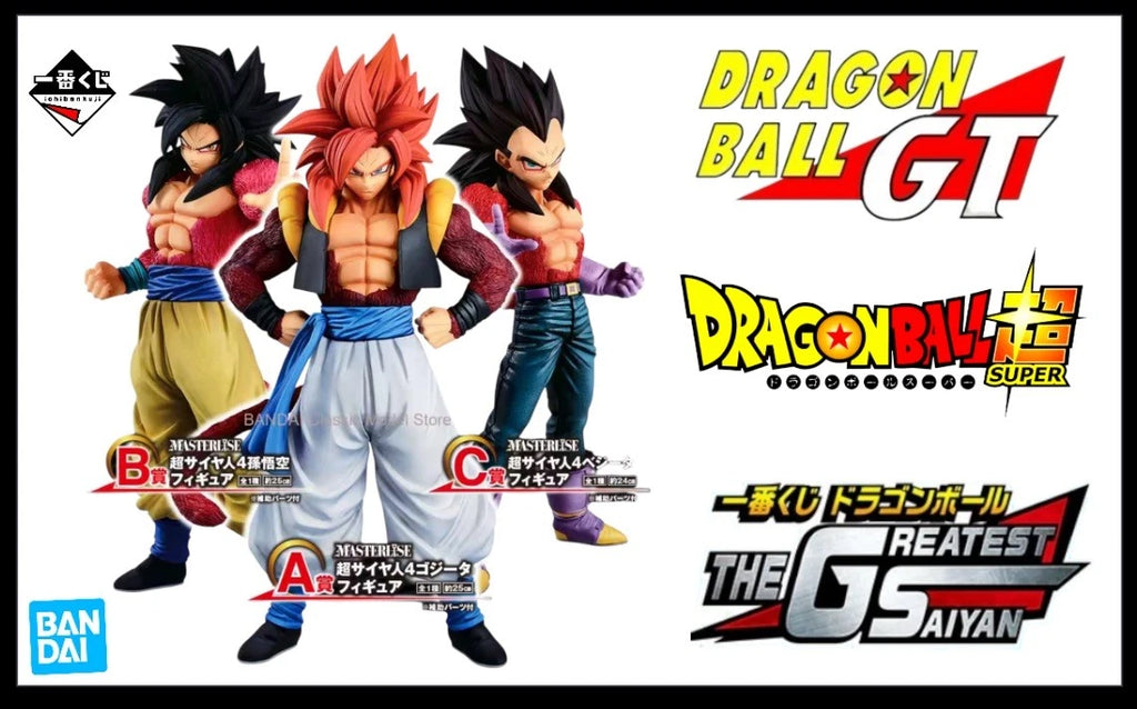 Dragon Ball Super Ichiban Kuji The Greatest Saiyan | Super Saiyan 4 Goku RARE