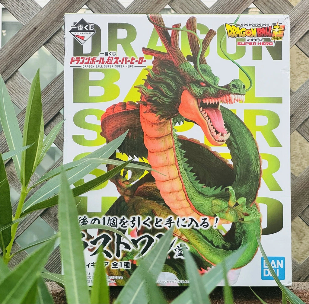 Dragon Ball Super Hero Shenron Figure 16” – Last One Prize Ichiban Kuji -RARE!