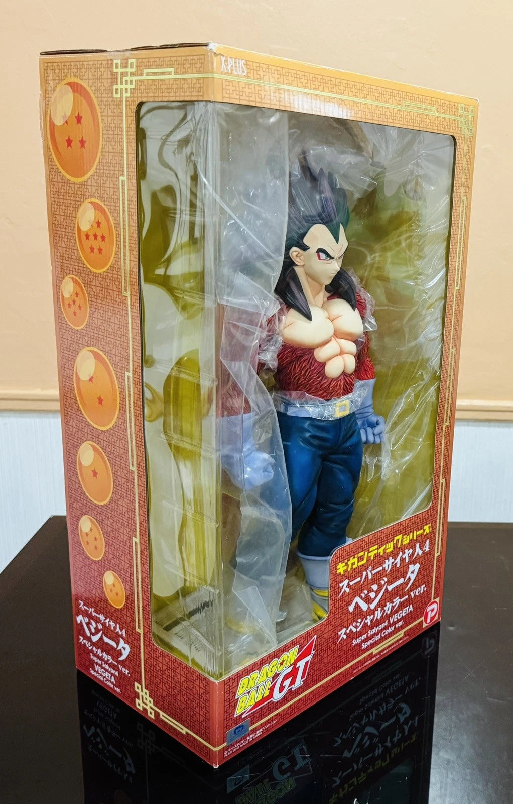 DragonBallGT X-Plus Gigantic Series Super Saiyan 4 Vegeta Special Color Ver Rare