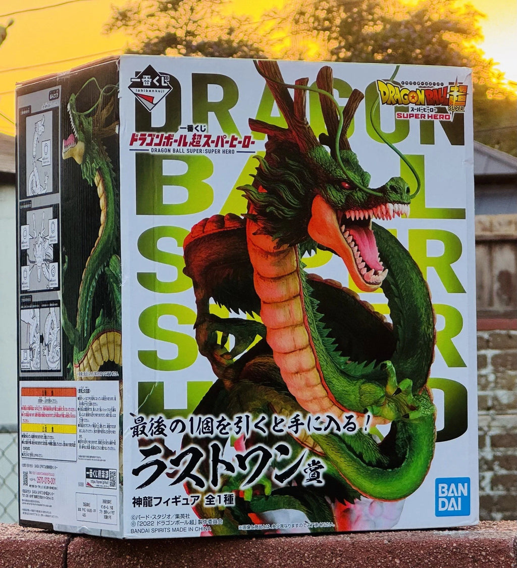 Dragon Ball Super Hero Shenron Figure 16” – Last One Prize Ichiban Kuji -RARE!