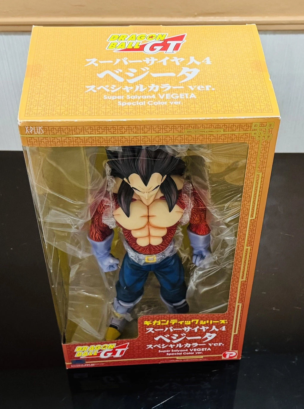 DragonBallGT X-Plus Gigantic Series Super Saiyan 4 Vegeta Special Color Ver Rare