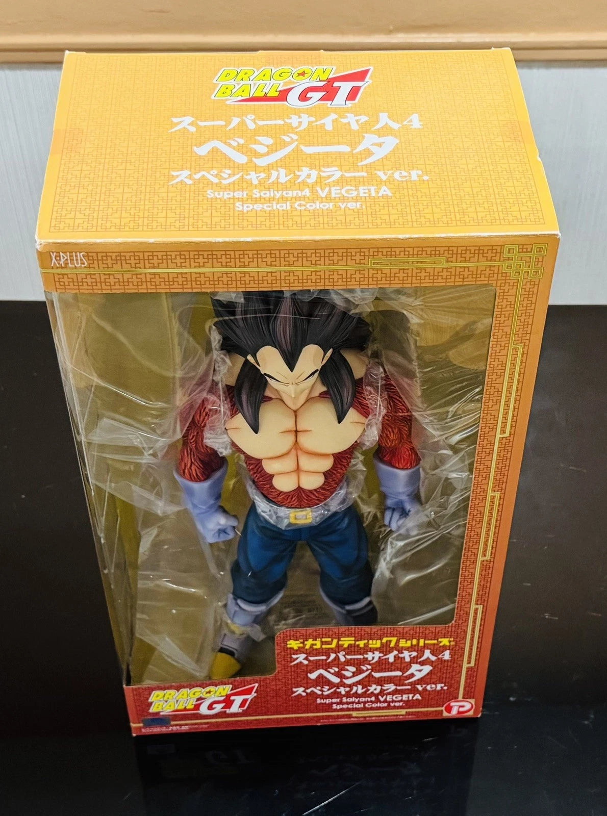 DragonBallGT X-Plus Gigantic Series Super Saiyan 4 Vegeta Special Color Ver Rare