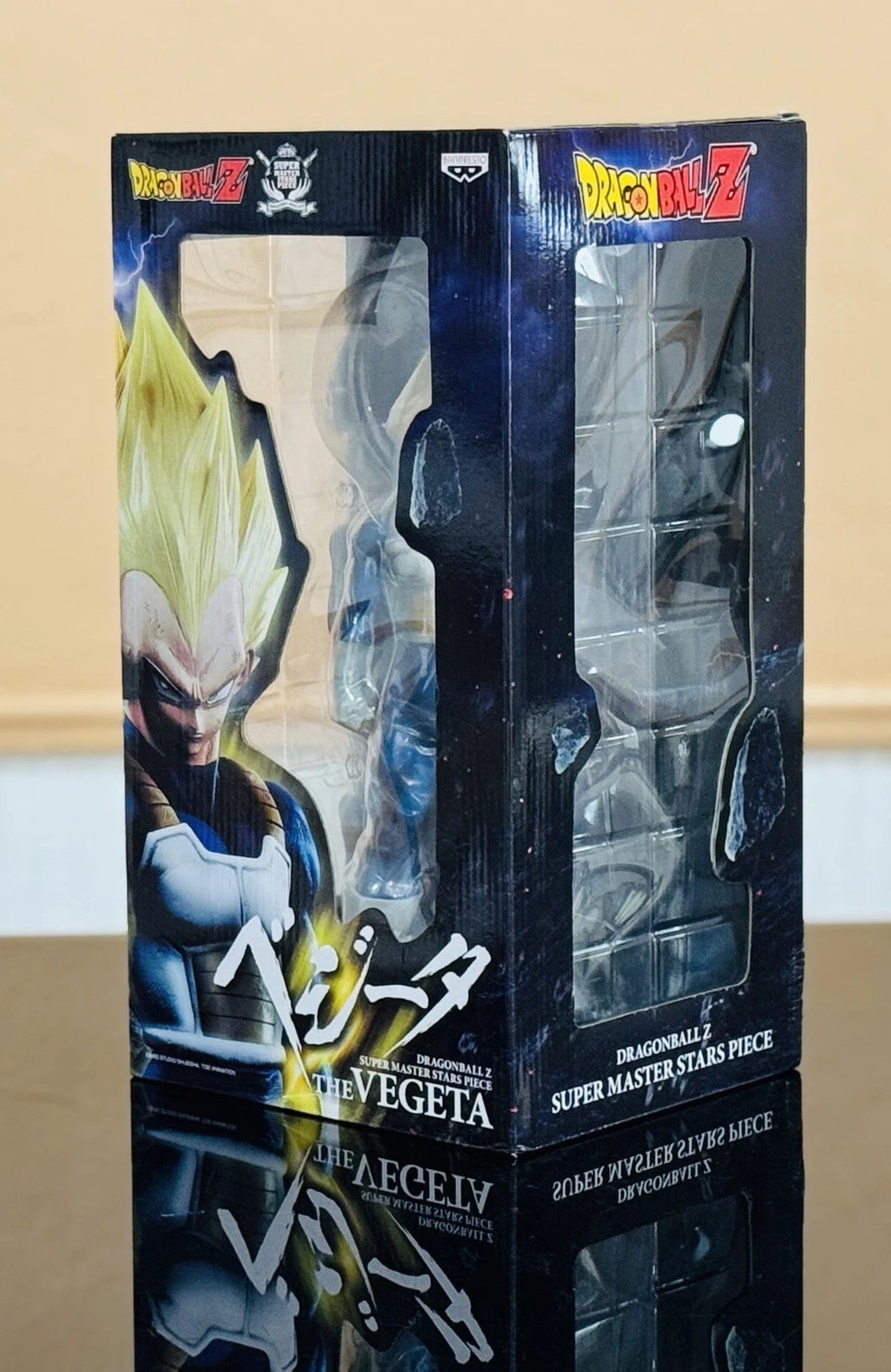 Dragon Ball Z SMSP Super Master Stars Piece Vegeta “The Brush” Japan Exclusive