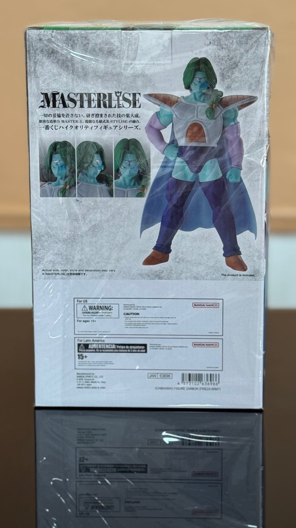 Dragon Ball Z Masterlise Zarbon Figure Frieza's Army