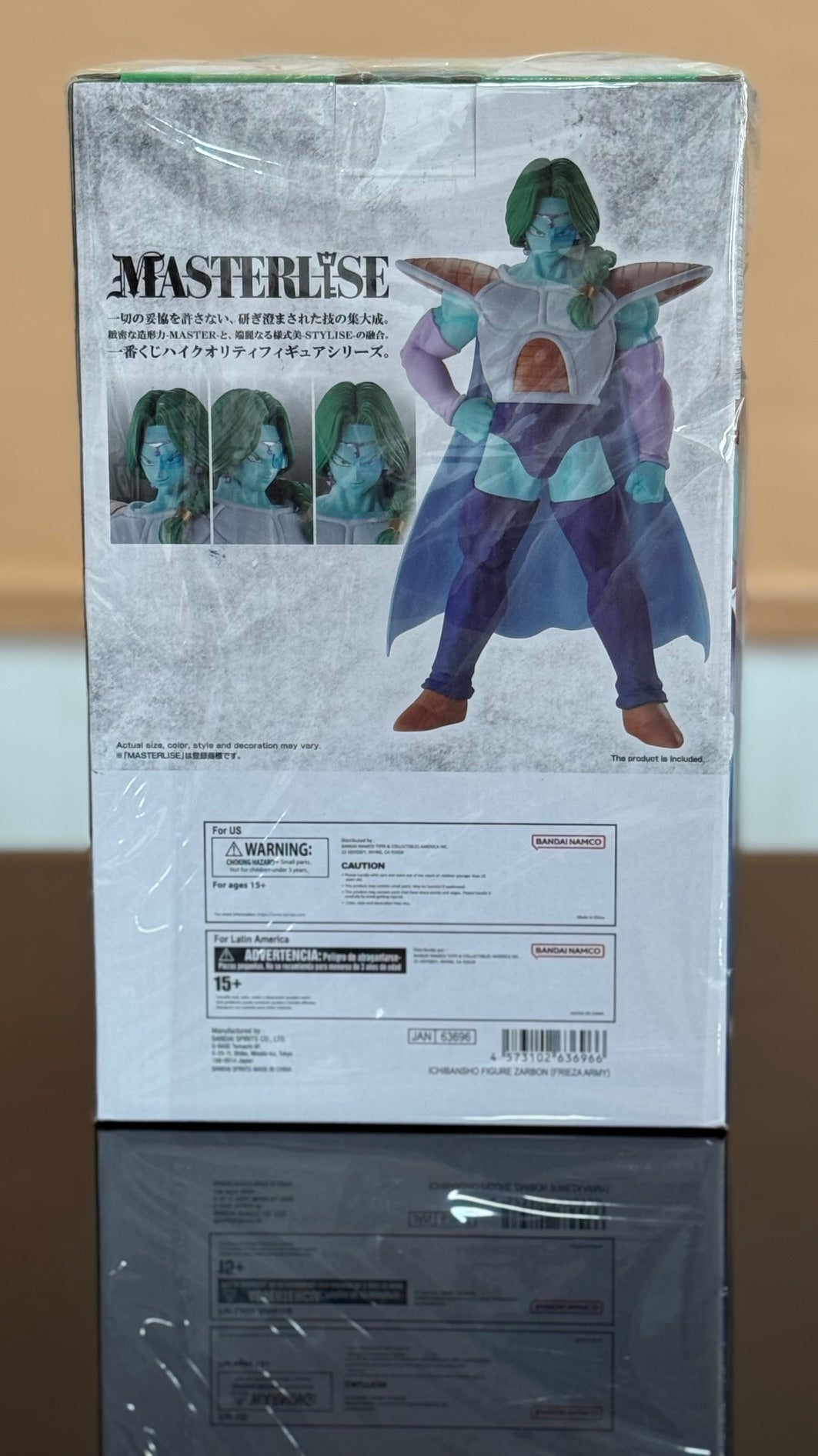 Dragon Ball Z Masterlise Zarbon Figure Frieza's Army