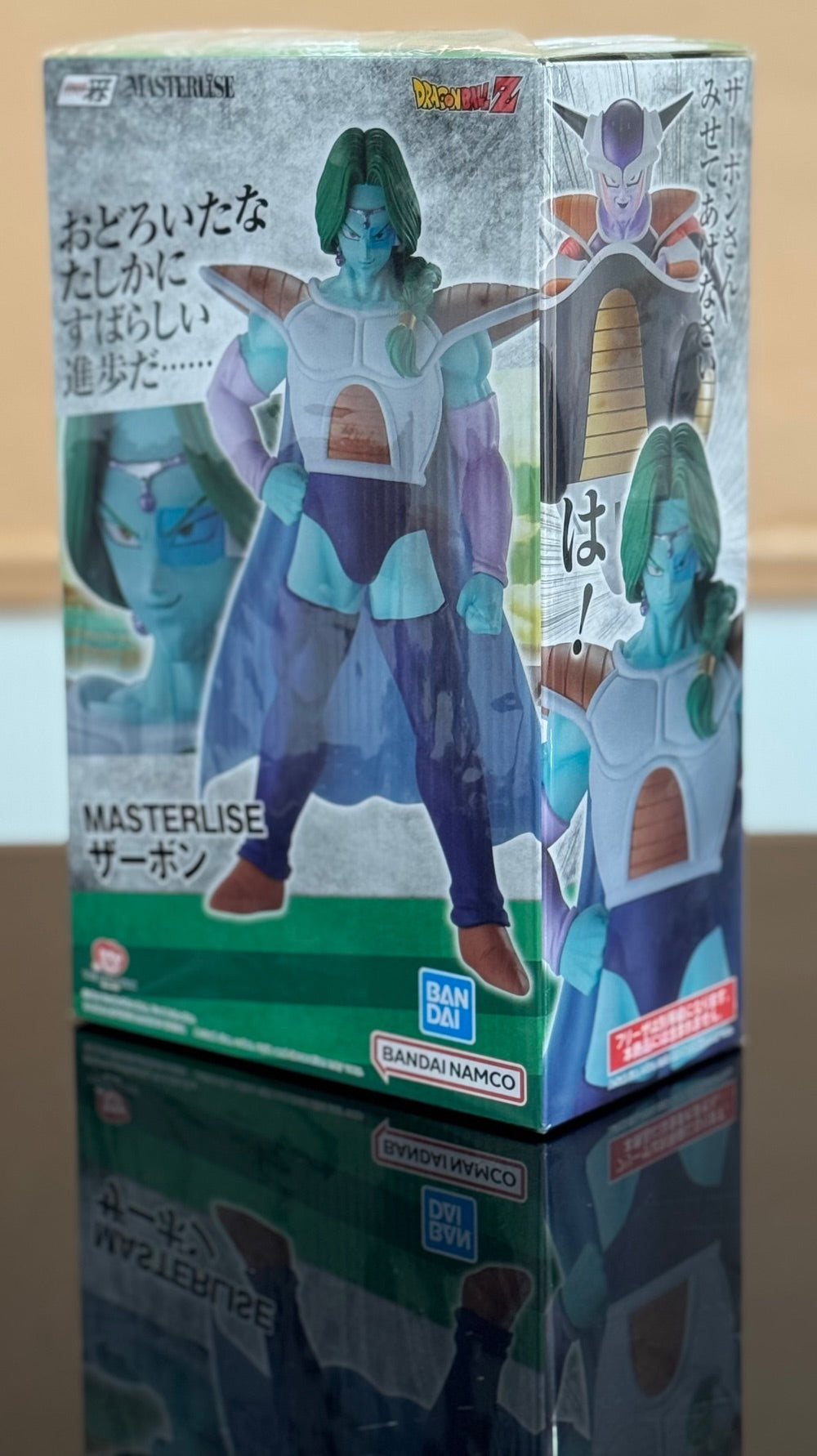 Dragon Ball Z Masterlise Zarbon Figure Frieza's Army