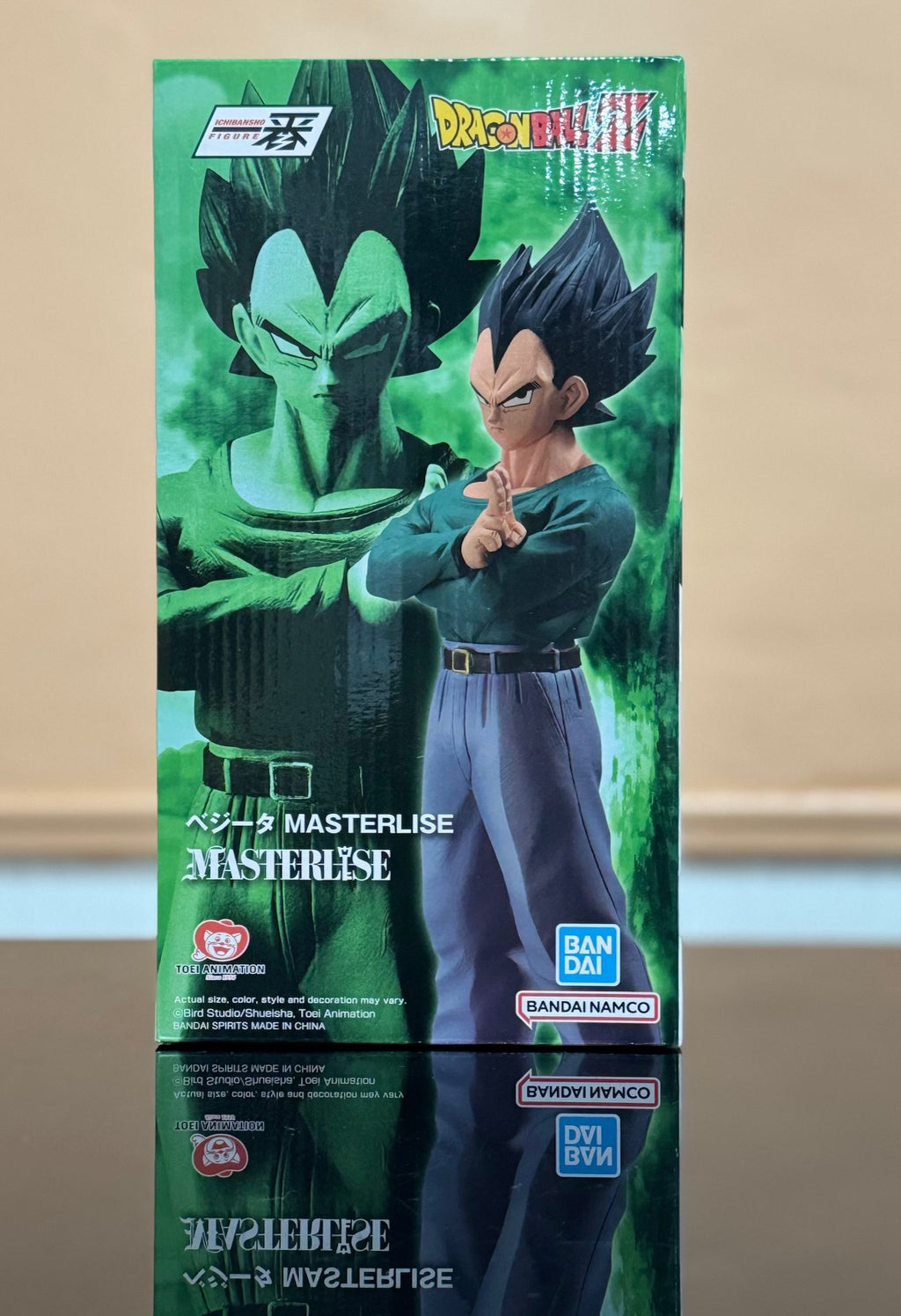 Dragon Ball Z Vegeta Masterlise Ichibansho Figure