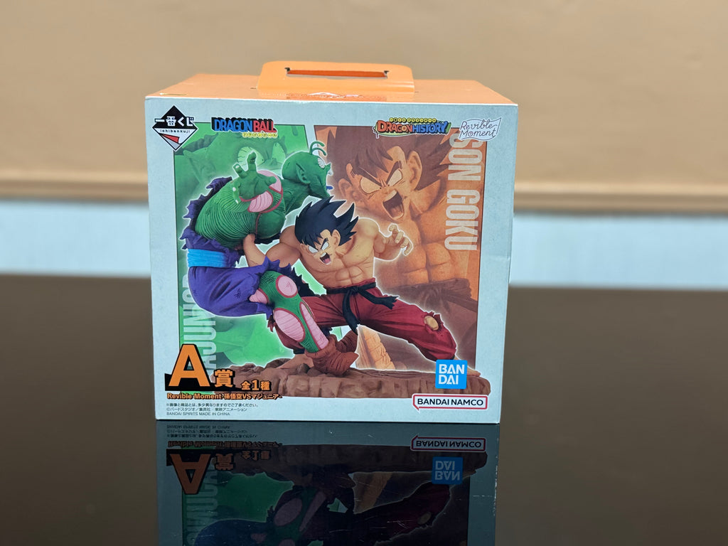 Dragon Ball Z Ichiban Kuji A Prize Goku vs King Piccolo Figure