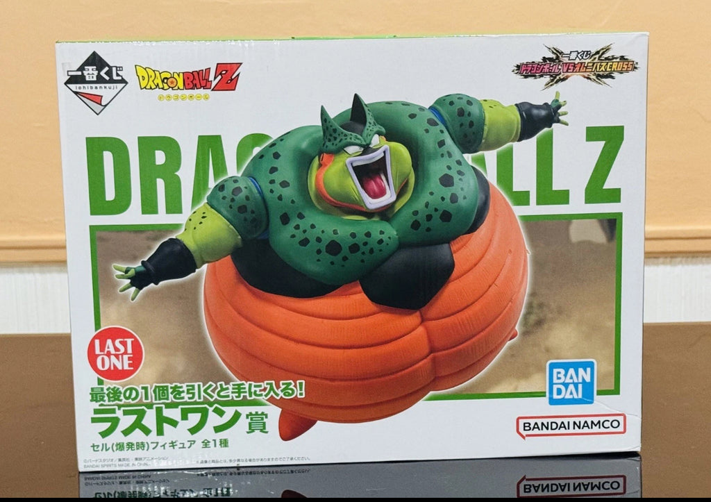Dragon Ball Z Ichiban Kuji LAST ONE Cell Explosion Figure