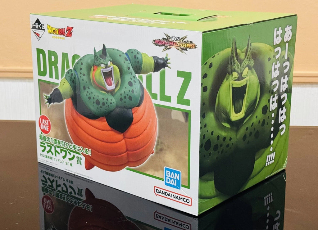 Dragon Ball Z Ichiban Kuji LAST ONE Cell Explosion Figure