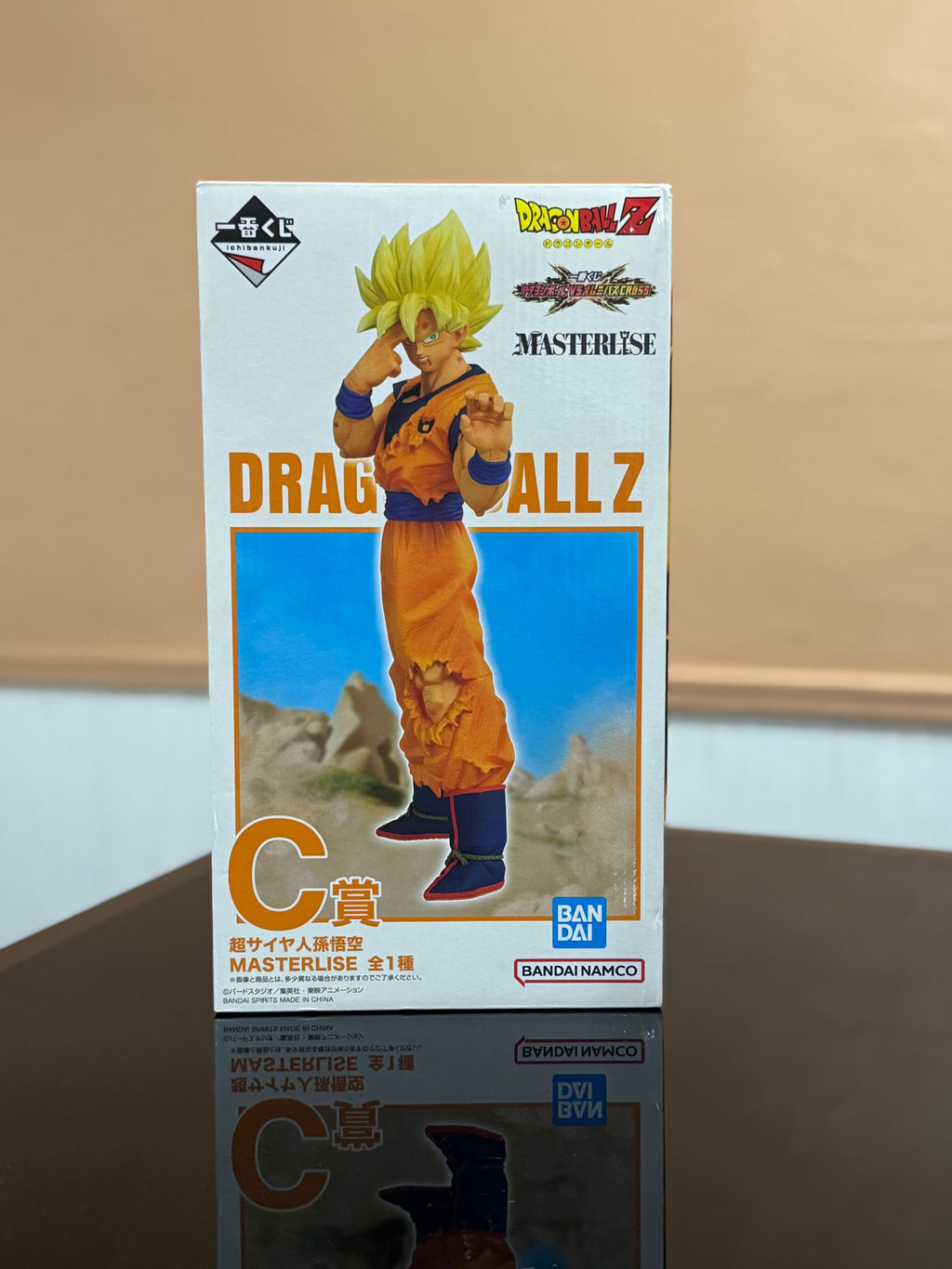 Dragon Ball Z Ichiban Kuji C Prize Super Saiyan Goku Figure