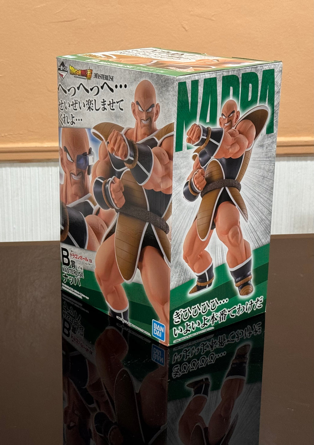 Dragon Ball Z Ichiban Kuji EX Masterlise Nappa Figure – B Prize