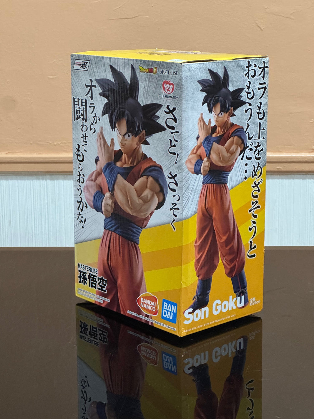 Strong Chains Dragon Ball Z Masterlise Son Goku Figure