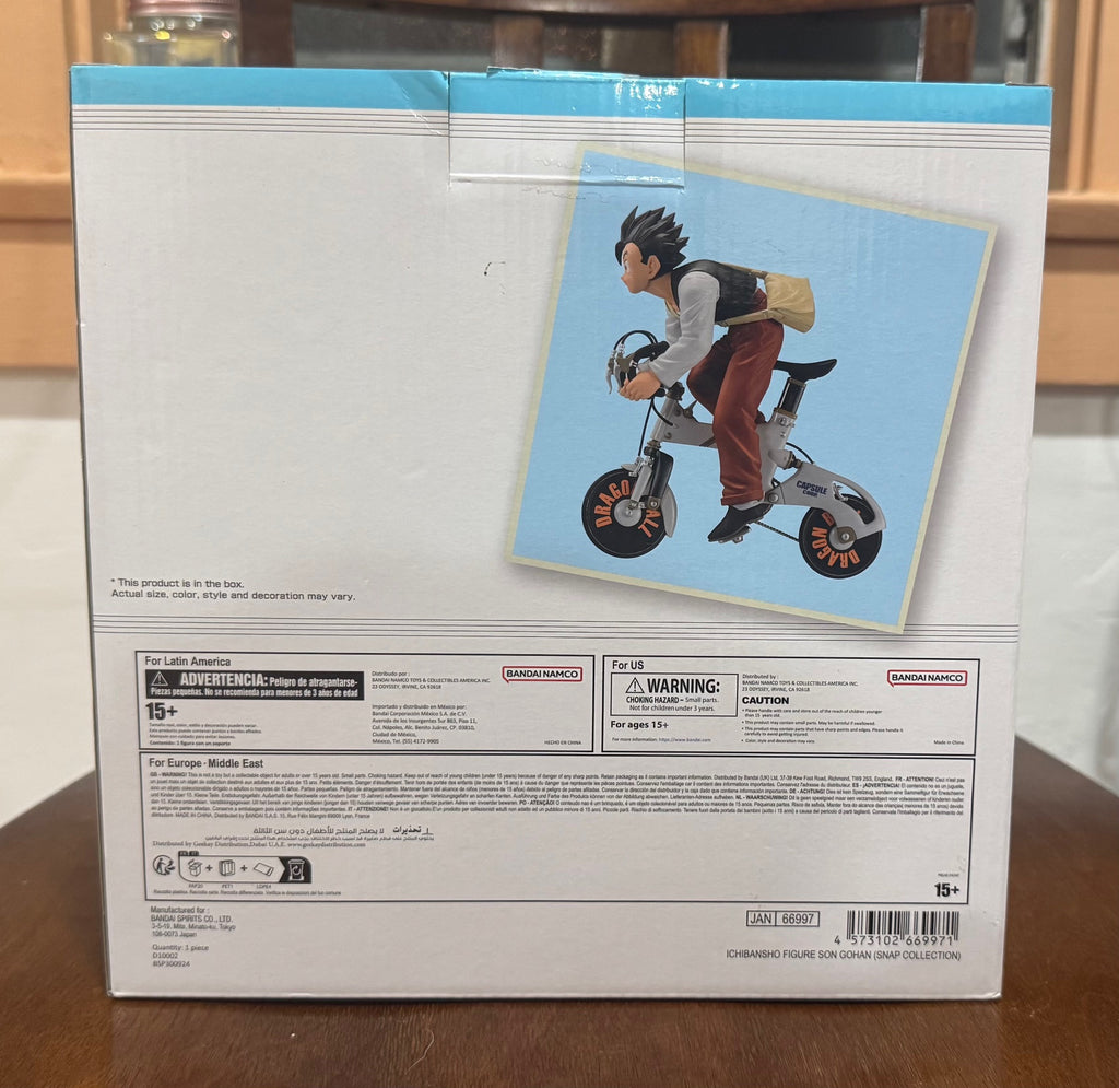 Ichibansho Dragon Ball Z SON GOHAN Snap Figure Capsule Corp Bike Bandai Ichiban Kuji