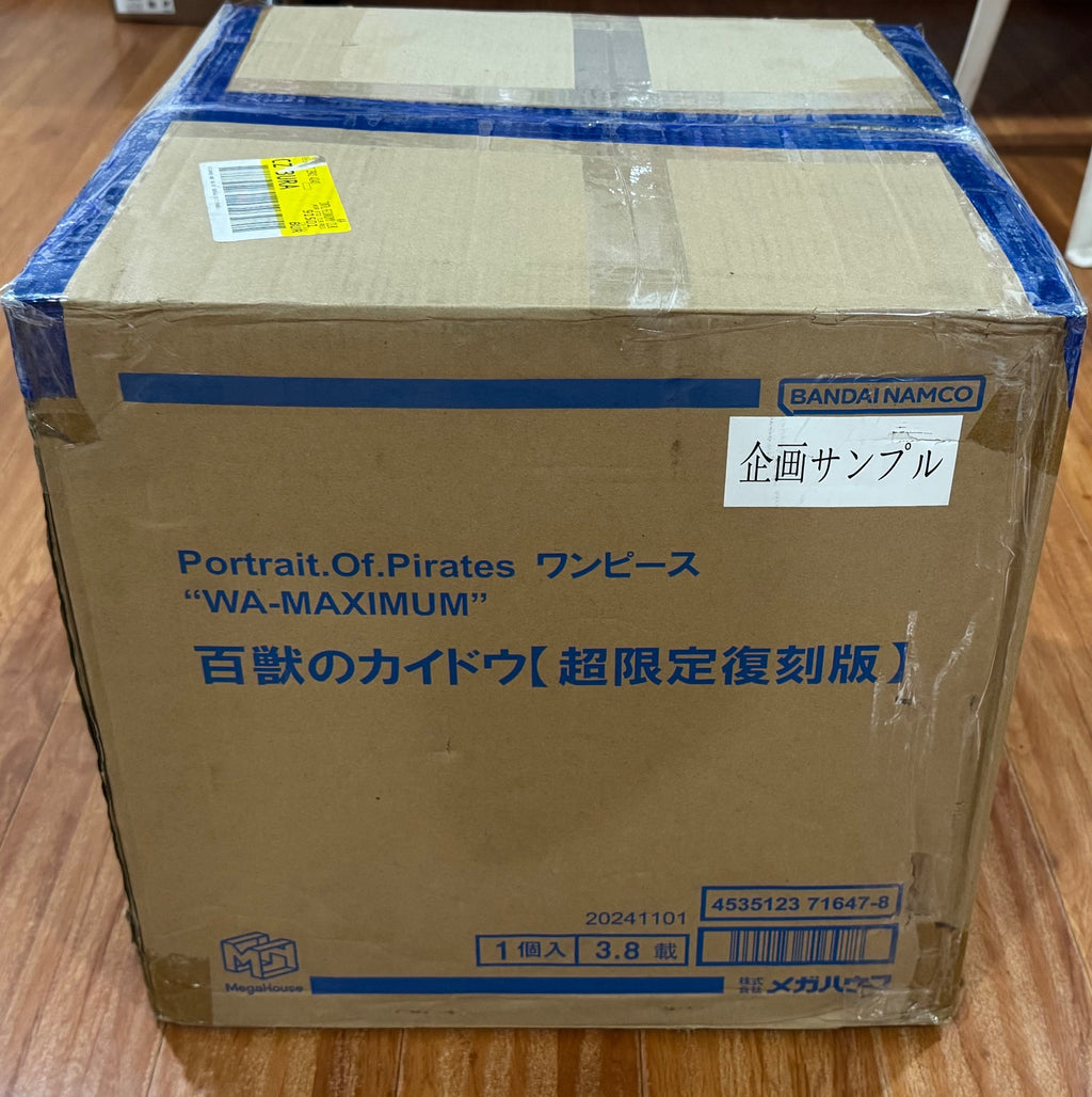 MegaHouse P.O.P WA MAXIMUM KAIDO Limited Reissue One Piece Sealed Shipper
