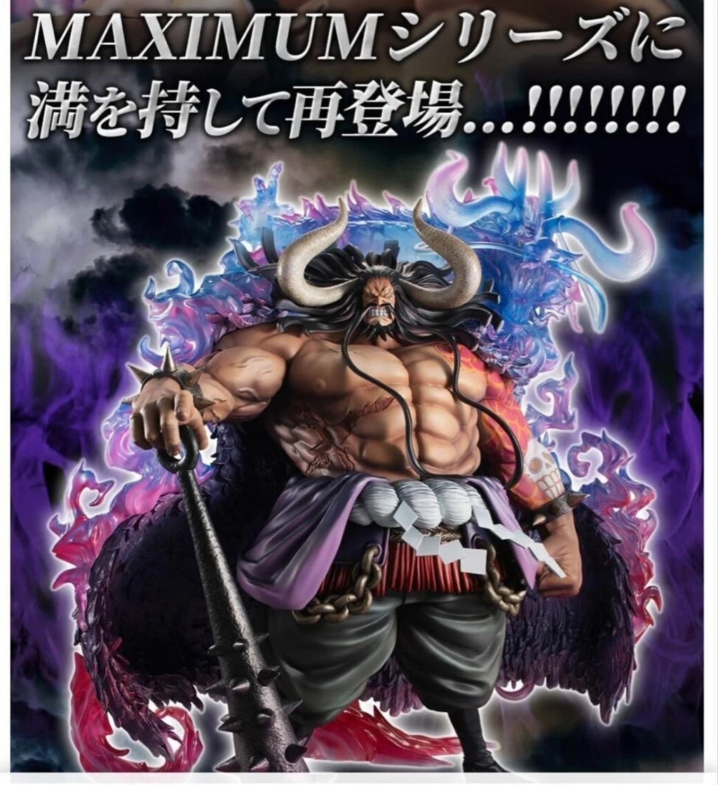 MegaHouse P.O.P WA MAXIMUM KAIDO Limited Reissue One Piece Sealed Shipper